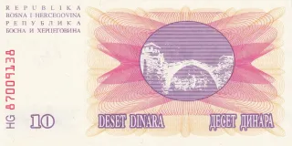Bosnia and Herzegovina 10 Dinara, 1992 reverse
